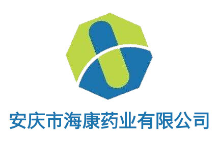安慶市?？滇t(yī)藥有限公司 